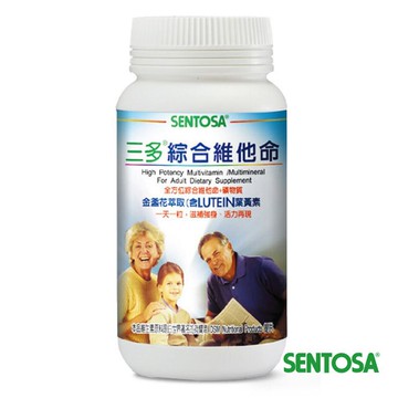 三多 綜合維他命 300粒
