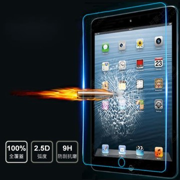 AHEAD Apple iPad (2019/2020) 10.2吋 平板 抗藍光/滿版/9H玻璃貼 保護貼/保護膜/螢幕貼/鋼化膜