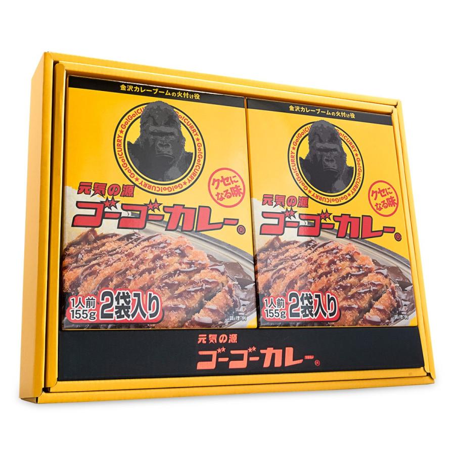 カレー ギフト 熨斗 ゴーゴーカレー ギフトセット 中辛 8食 セット レトルトカレー のし 高級 ご当地  金沢カレー レトルト食品