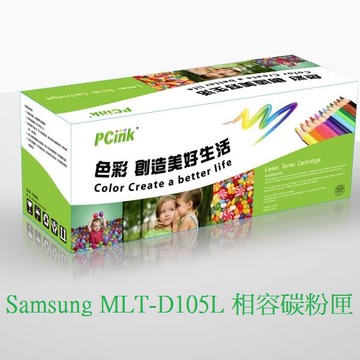 Samsung MLT-D105L 黑色相容碳粉匣 ML-1915/ SF-650