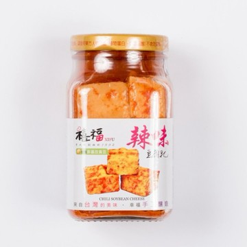 【台灣禧福】辣味豆腐乳（300g）