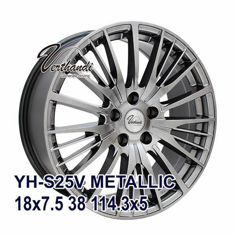 225/45R18 忙しない スタッドレス アルミ4本セット