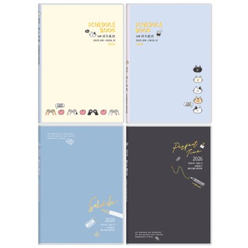 四季SEASON 2026年 跨年輕週誌 32K-貓掌/藍貓/藍筆/黑筆