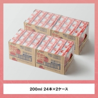  伊藤園 機能性表示食品 理想のトマト（紙）200ml×48本