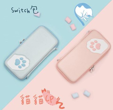 適用switch 可愛貓手貓掌貓爪保護包收納包贈貓爪搖桿保護套4個 台灣樂天市場 Line購物