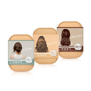 【古寶】染髮霜6植遮白 光安瓶染護 自由配