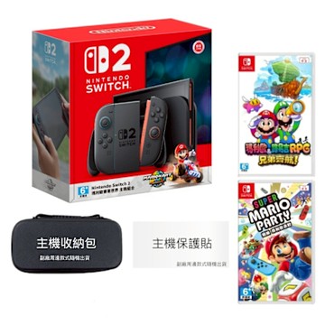 【預購】【Nintendo 任天堂】Switch 2 NS2 賽車同捆主機遊戲+保護貼+主機包組合 首批預定於2025/7/10上市