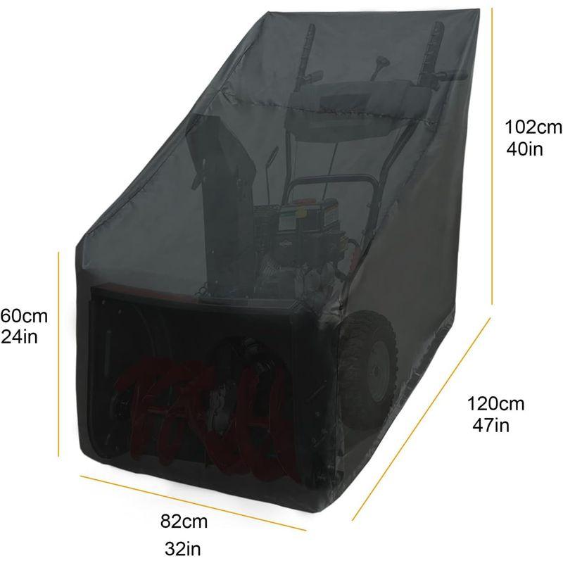 MOOKXUU 除雪機カバー 除雪機アクセサリ 耐久性と実用性を 除雪機ダストカバー ワークベンチカバー 除雪機用カバー 雪機保護ケース ほ