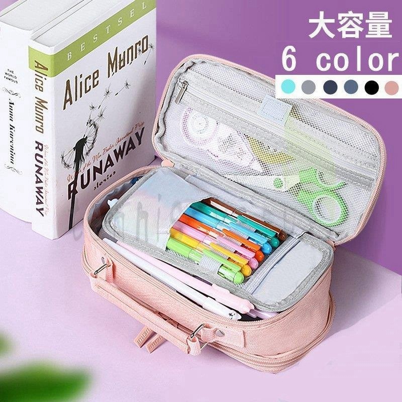 ペンケース おしゃれ 大容量 化粧ポーチ シンプル筆袋筆筒 筆箱 小物入れ かわいい小学校中学高校大 通販 Lineポイント最大get Lineショッピング