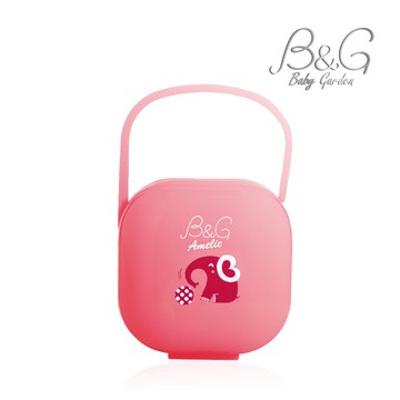 原廠正品【WHC優醫】Baby Garden可攜式微波消毒安撫奶嘴收藏盒-小粉象