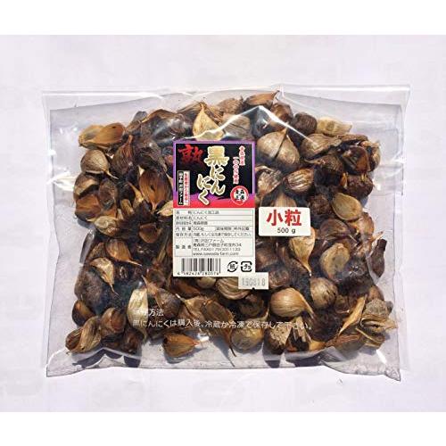 黒にんにく 青森県産 熟 小粒 500ｇ 沢田ファーム