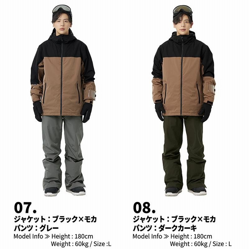 Riku#Q9 ✨MASSO✨スキー スノボ ウェア 上下 メンズXL 楽天市場】【まとめ買いクーポン配布中】 スキーウェア