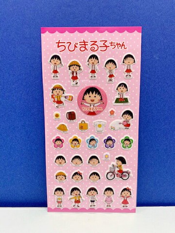 【震撼精品百貨】CHIBI MARUKO CHAN 櫻桃小丸子 小丸子貼紙-粉#57343 震撼日式精品百貨
