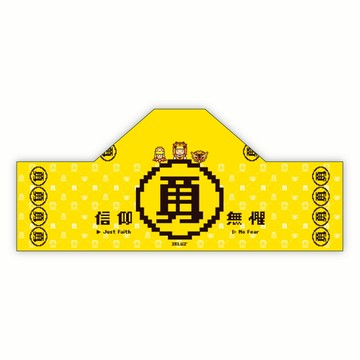 【Oolab 良杯製所】選品｜Zelue 涼感披風帽巾 (防曬帽巾 涼感帽巾 進香防曬 Zelue)