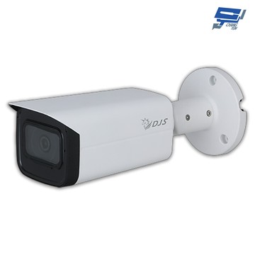 昌運監視器 djs-fhb501tu-a 專業500萬畫素 聲音紅外線槍型攝影機