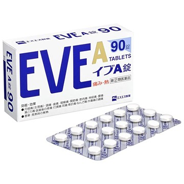 [Limited quantity price] Eve A tablets