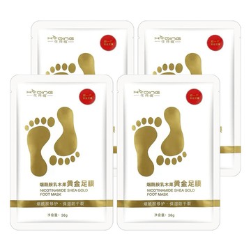 小麥購物 去角質脫皮腳膜 乳木果黃金保濕足膜 S344  55g  4入  4包