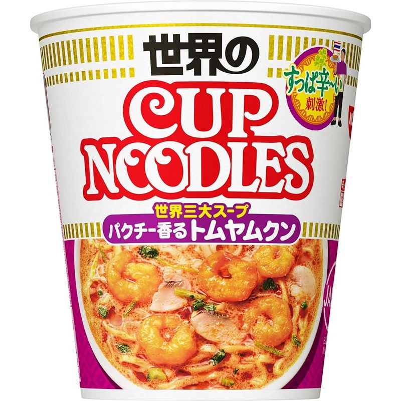 日清食品 パクチー香るトムヤムクン 75g x12個