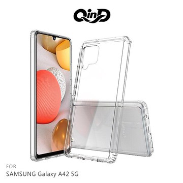 強尼拍賣~QinD SAMSUNG Galaxy A42 5G 雙料保護套 透明殼 硬殼 背蓋式