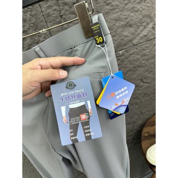 svip三防科技面料3D高彈涼感冰絲褲男夏季純色透氣薄款速干休閑褲