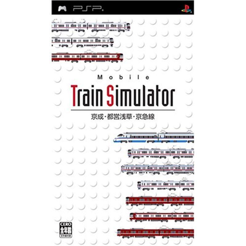 Train Simulator 京成・都営浅草・京急線 o7r6kf1