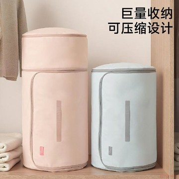 甄選好物🌈圓筒被子收納袋大容量衣服棉被褥專用整理袋換季衣物羽絨服打包袋
