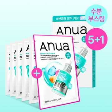 Anua PDRN Hyaluronic Acid Capsule 100 Serum Mask Sheet 5ea Set (+1ea)