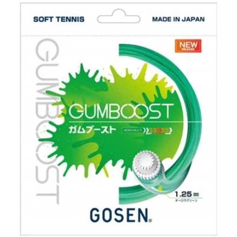 89円 【SALE／84%OFF】 GOSEN ゴーセン エフジー パワーマスター1 FG POWERMASTER I TS040  硬式テニスストリング ガット 即日出荷