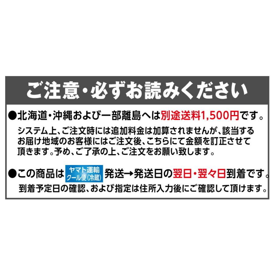 ふぐ とらふぐ てっさ てっちり ふぐ刺身 ふぐ皮 5-6人前ふぐ料理…