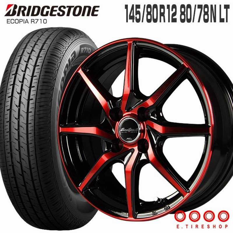 エコピア R710 145/80R12 80/78N S810 12×4.0 レッドクリアダークガンメタポリッシュ 4本ホイールセット ブリヂストン  ECOPIA (145R12 6PR 互換) | LINEブランドカタログ