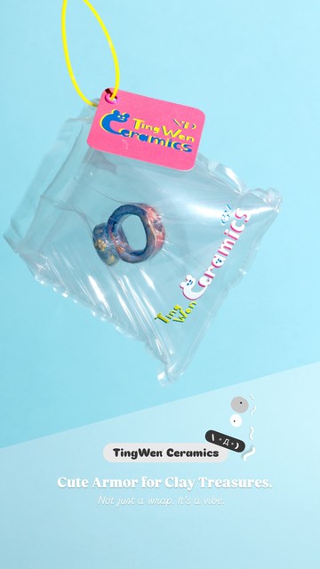 我只是 手錶形狀的戒指