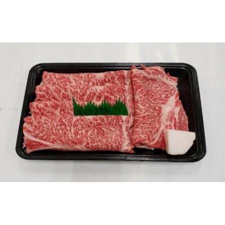 ふるさと納税 伊賀肉 森辻の伊賀牛A5　すきやき（リブロース）約500g 三重県伊賀市