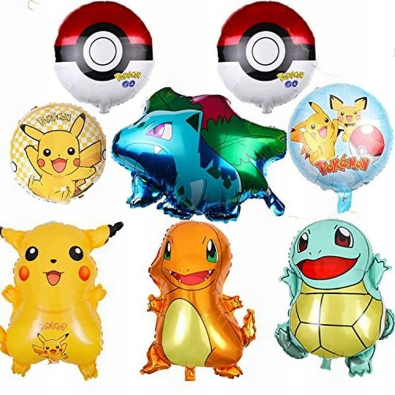 ポケモンバルーン ゼニガメ ヒトカゲ風船 にあるモンスターボールの風船バルーン 記念日 バースデー 誕生日 二次会 子供の日 しちごさん パ 通販 Lineポイント最大0 5 Get Lineショッピング