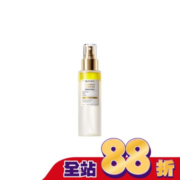 SKINTIFIC亮膚精華噴霧100ml