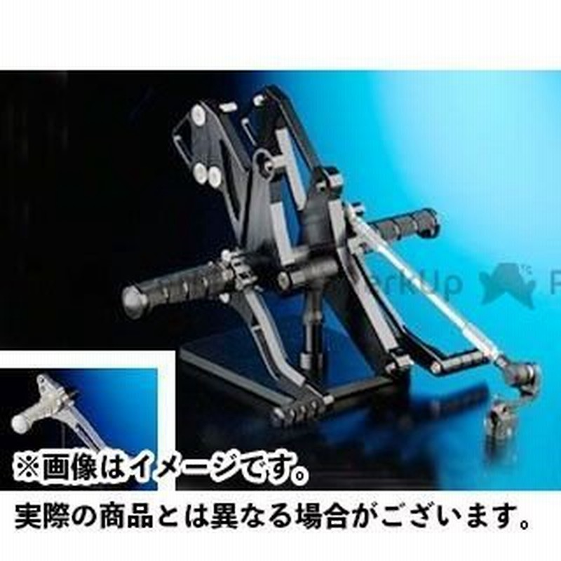 白 フリル付 バックステップ（シルバー） NITRO RACING（ナイトロレーシング） ゼファー750（ZEPHYR）