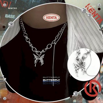 健太選物⋆˖°流線蝴蝶拚接項鍊 小眾飾品 中性飾品 街頭 嘻哈 潮流單品 搭配飾品