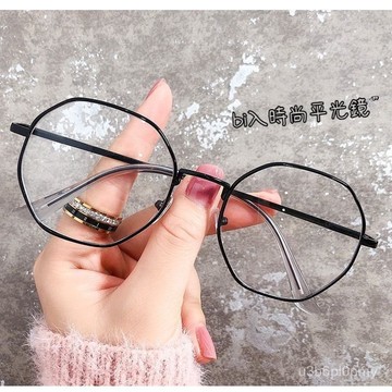 👓近視眼鏡👓【3003】超氣質👓3003韓版八角形眼鏡 眼鏡男女 女韓版 眼鏡 無度數 個性眼鏡眼鏡