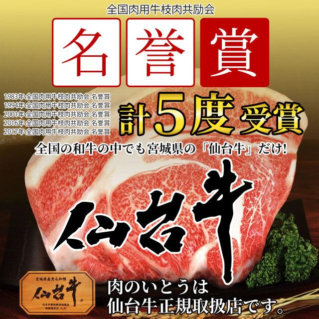 最高級A5仙台牛 牛すじカレー 甘口 10個セット（200g 個） お肉 牛肉 ビーフ ビーフカレー レトルト 仙台 名物 東北 ご当地 グルメ プレゼント ][常温配送]