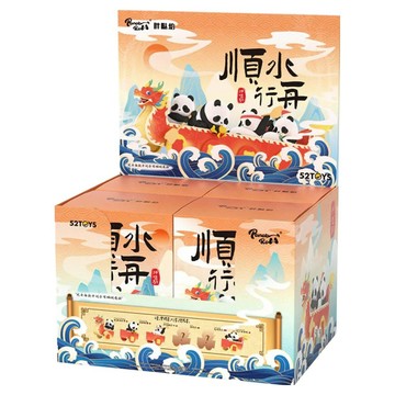 52TOYS PANDA ROLL 胖噠幼順水行舟系列 盲盒1中盒  4個