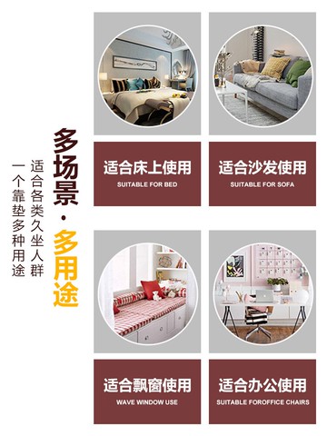 榻榻米床頭軟包靠背辦公室護腰靠墊宿舍學生睡覺懶人靠枕可拆洗