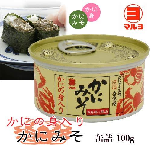 かにの身入り かにみそ 缶詰 100g　6個セット