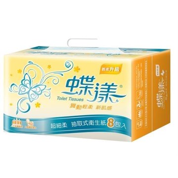 蝶漾抽取衛生紙130抽*8包*8串 共64包-效期2026/11/1