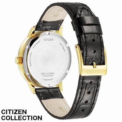 シチズン コレクション エコ・ドライブ 時計 BJ6543-10A CITIZEN