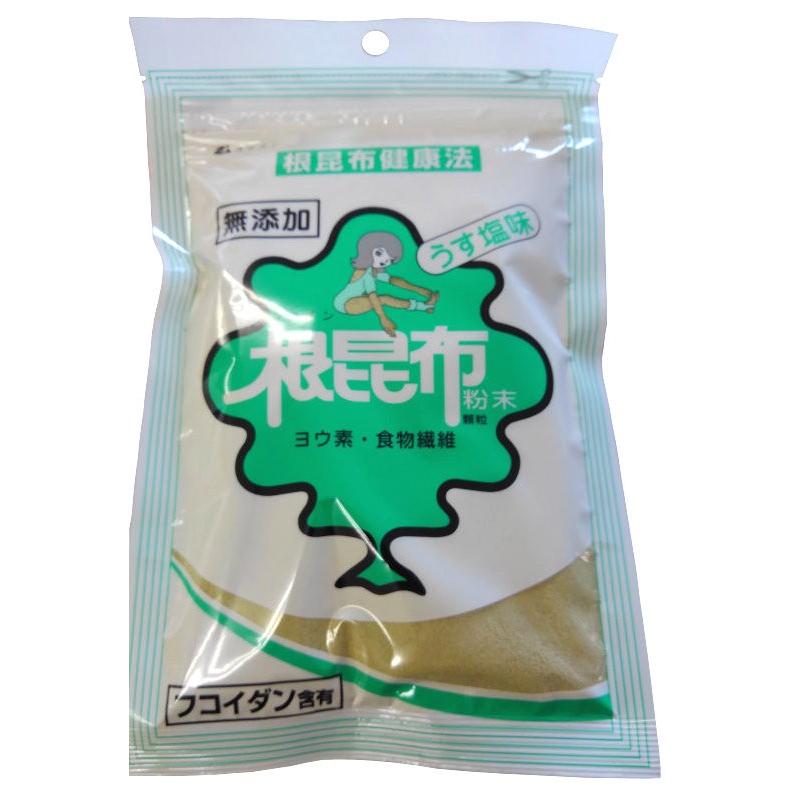 ファイン　根昆布粉末＜120g＞