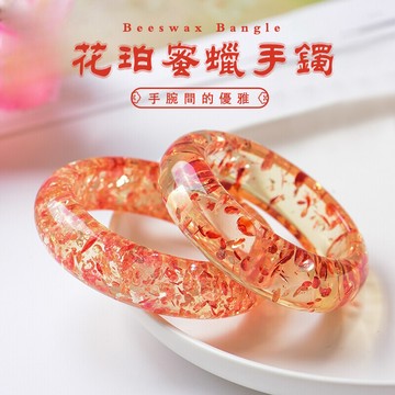 花珀手鐲 二代虎珀密蠟寬版手鐲 情人節送女友送媽媽生日禮物（附禮盒）