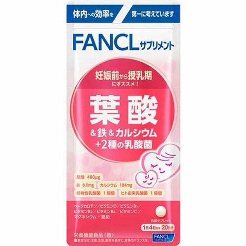 お求めやすく価格改定 大塚製薬 ネイチャーメイド カルシウム ビタミンD 200粒 ※軽減税率対象商品 riosmauricio.com お求めやすく価格改定 大塚製薬 ネイチャーメイド カルシウム ビタミンD 200粒 ※軽減税率対象商品 riosmauricio.com