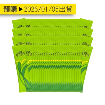 預購⪢綠寶食 沖泡穀蔬飲隨身包25g 超值量販組 (無盒袋裝)