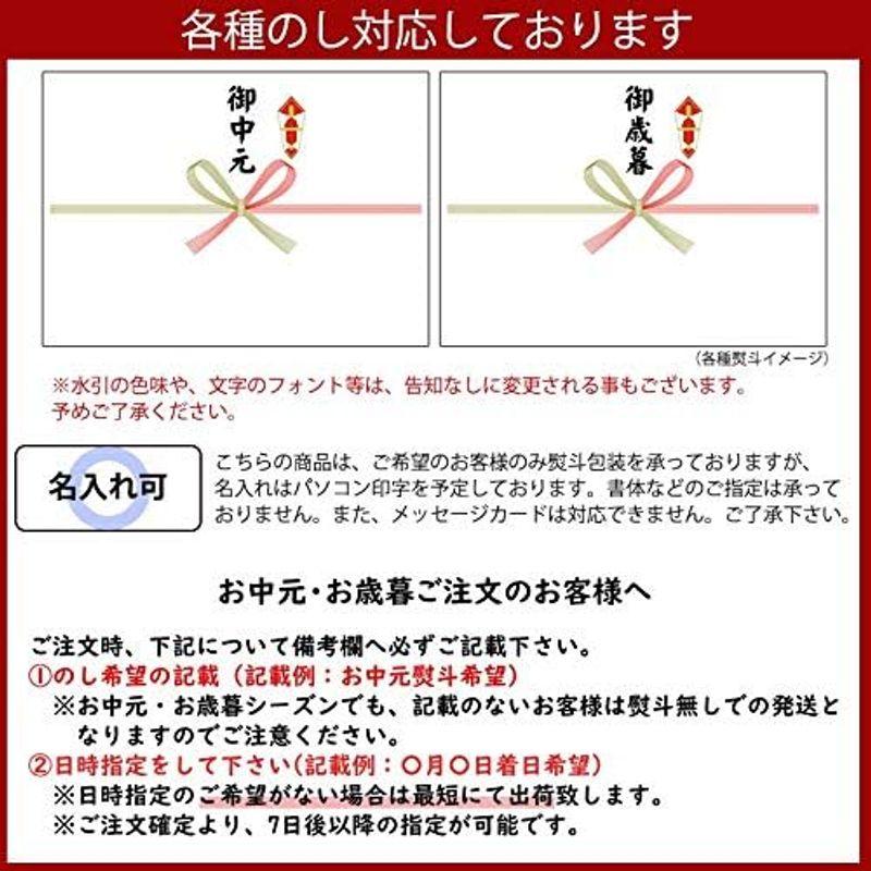 九州産黒毛和牛 藤彩牛 A4?A5 サーロインステーキ 200g×2枚 フジチク 贈答品 きめ細かな肉質 霜降りの芳醇な味わい