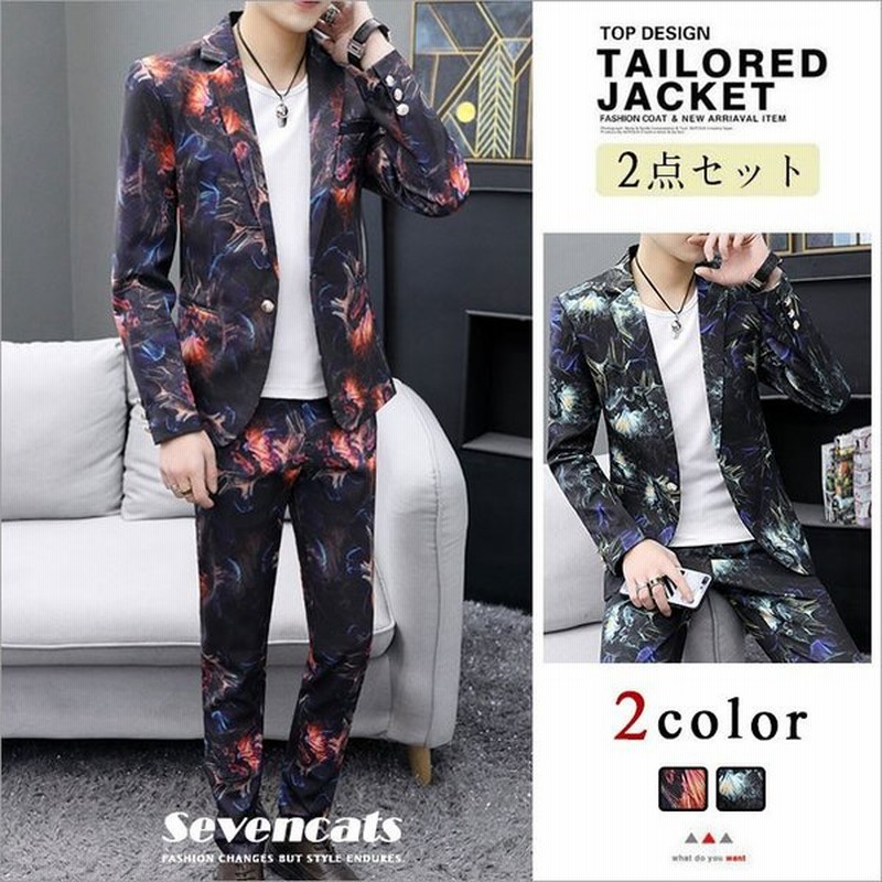 2ピーススーツ メンズ スーツ カジュアルスーツ セットアップ テーラードジャケット 花柄 ジャケット 2点セット 一つボタン ファション 送料無料 通販 Lineポイント最大get Lineショッピング