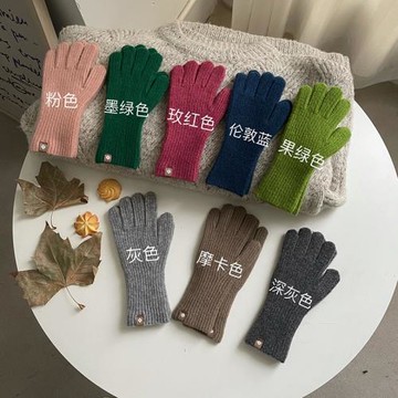 羊毛!長款五指毛線手套女冬保暖騎行騎車學生韓版網紅ins針織分指